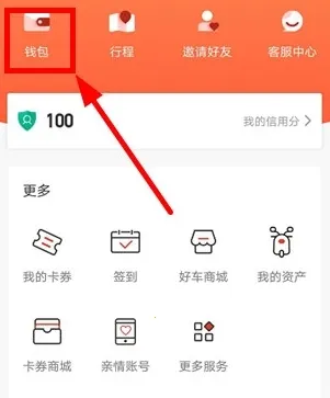 �������(������������)