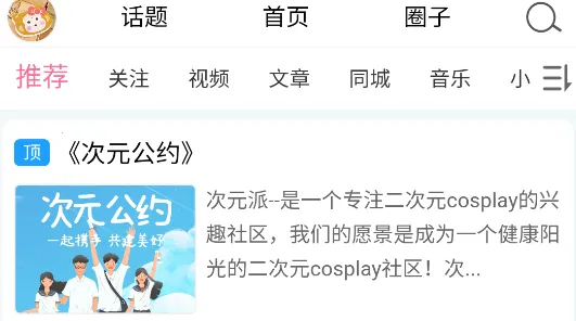 ��Ԫ��2026�ٷ�����