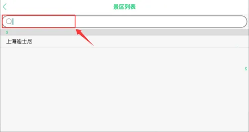 ����ͣ��(ͣ����������)