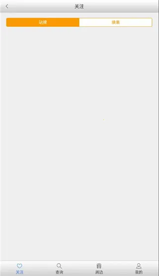 ���ݹ���ͨ(������������)