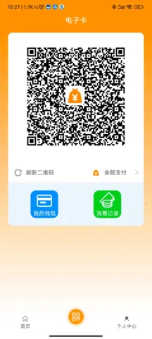 ���ݹ���ͨ(������������)