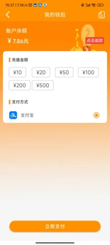 ���ݹ���ͨ(������������)