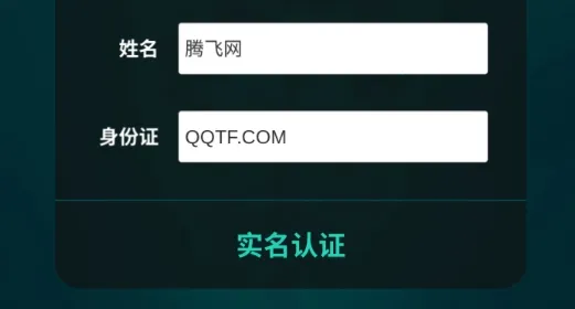 �����澳(����������Ϸ)