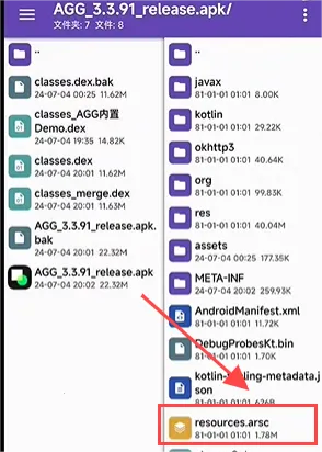 AGG(��Ϸ�޸���)