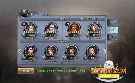 ����������2026����