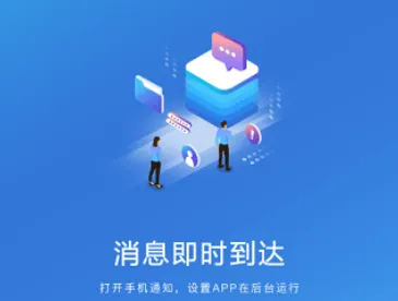 ����֮��(���հ칫����)