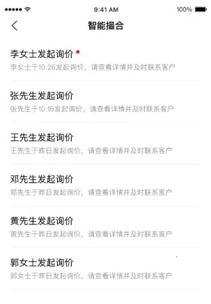 �ٶȰ��ɹ�����(���Ҳɹ�ƽ̨)