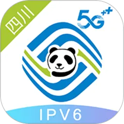 �Ĵ��ƶ�����Ӫҵ��v11.9.5 �ֻ���