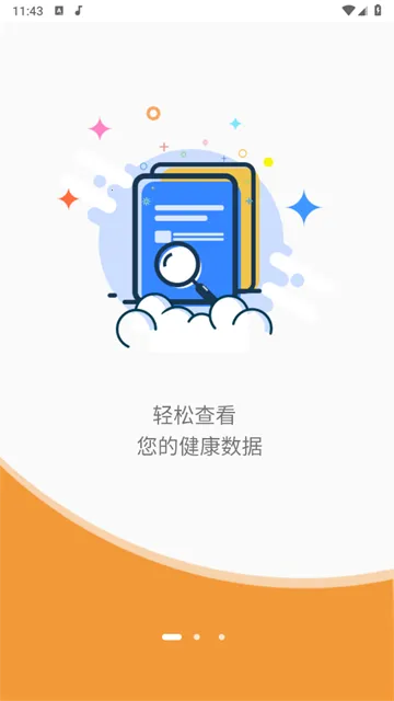 ��˼����