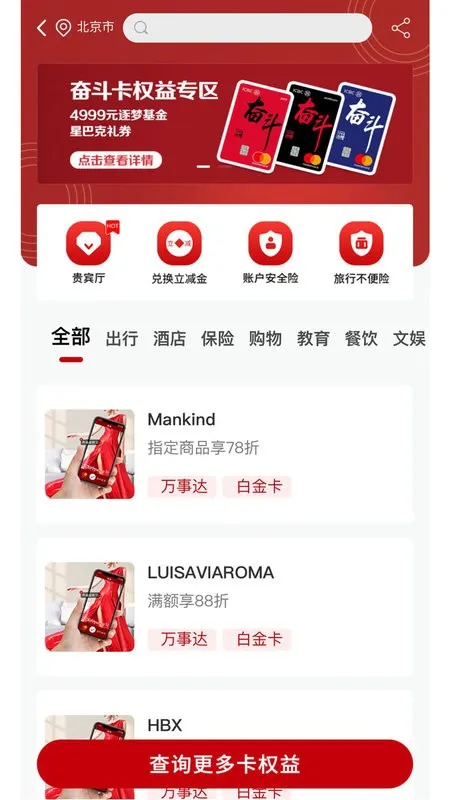 ����e����