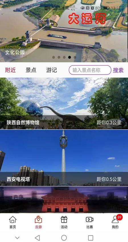 �����Ļ�