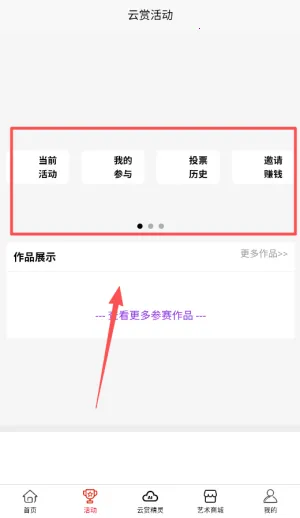 �����Ļ�