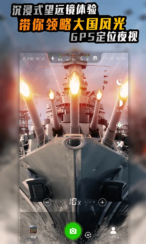 ��Զ����ʦ