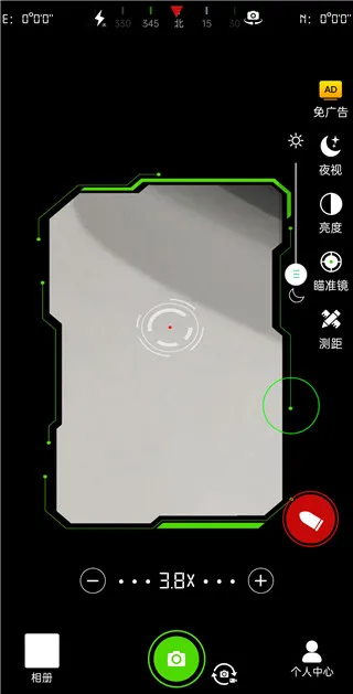 ��Զ����ʦ