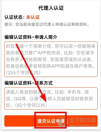 ��ת����