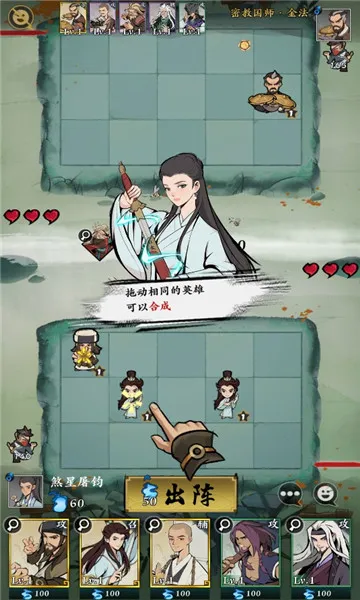 ��������Ѽv1.14 ��׿��