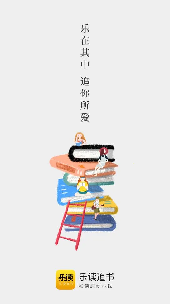 �ֶ�׷��v4.4.0 �ֻ���