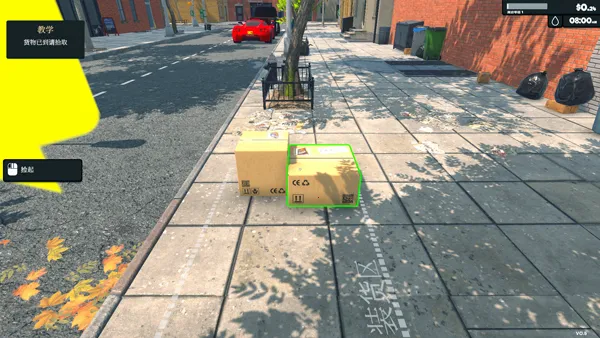 �ҵĳ���2026����