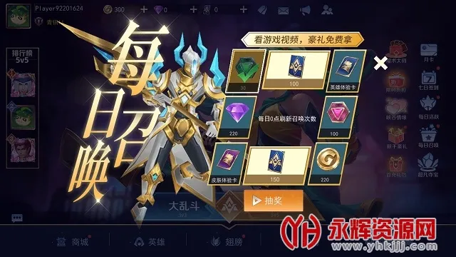 ���߱����������ֻ���