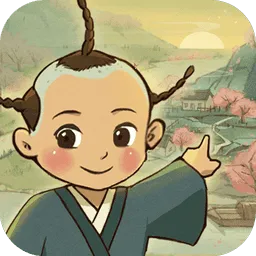 桃源记v2.0.20 手机版