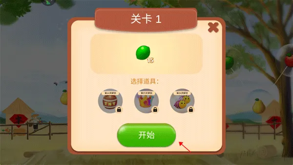 ���ͷ���԰