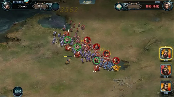 ��������2026���°汾