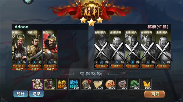 ��������2026���°汾