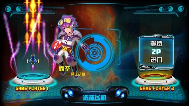 ������������ֻ���