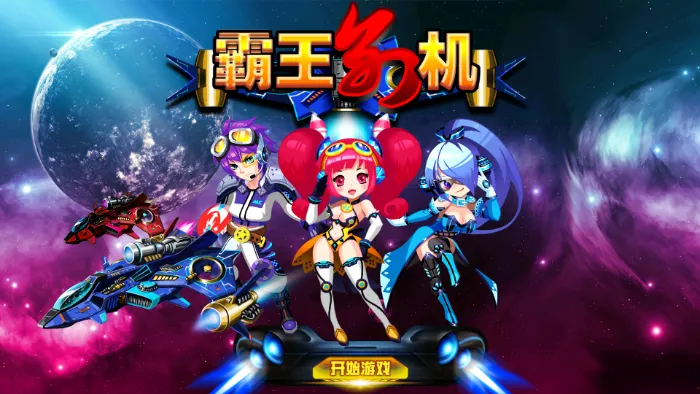 ������������ֻ���