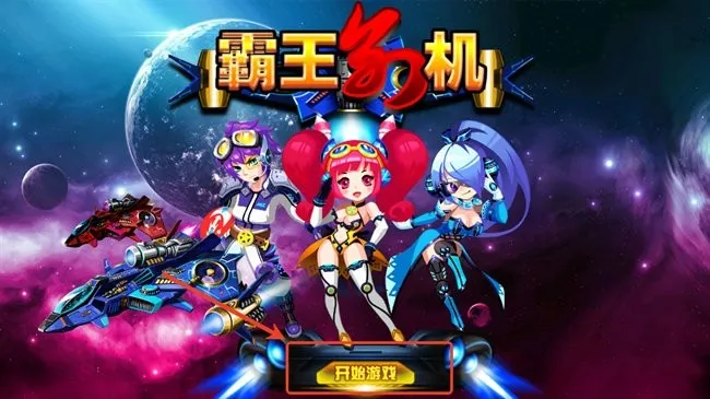 ������������ֻ���