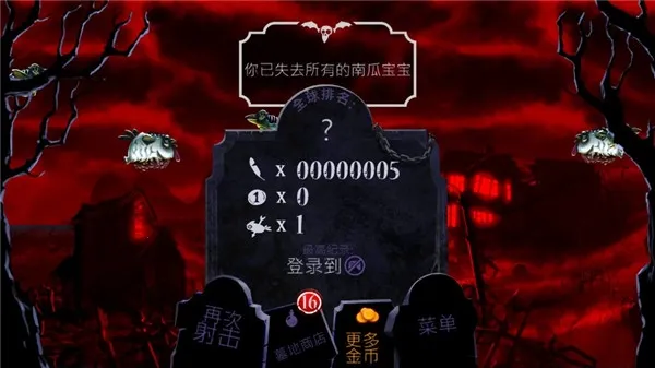 ��ս��ʬ��2026���°汾