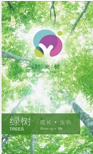 ʱ���������ֻ���