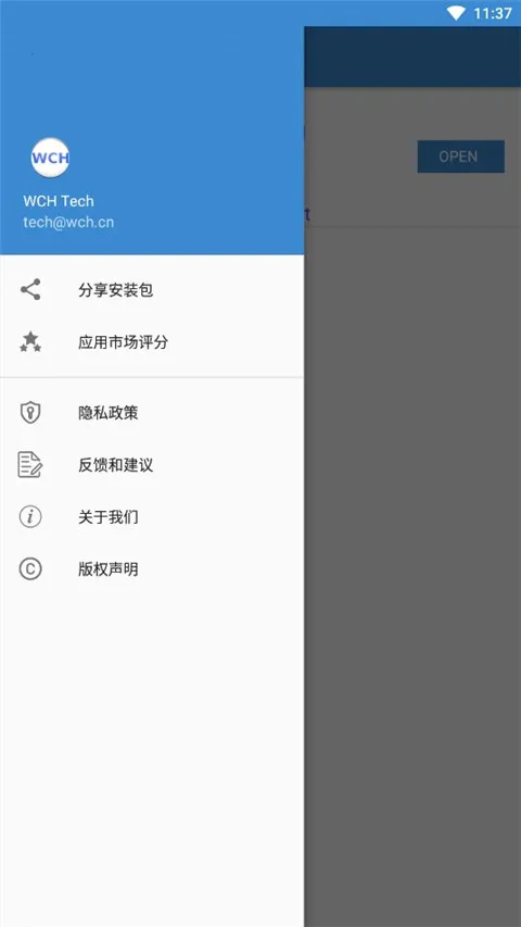 USB�������������ֻ���