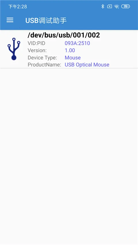 USB�������������ֻ���