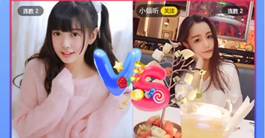 ����ֱ��