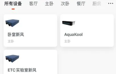 �������ܿյ�