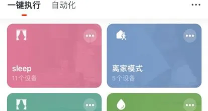 �������ܿյ�