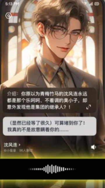 ��¯v1.90.0 ��׿��