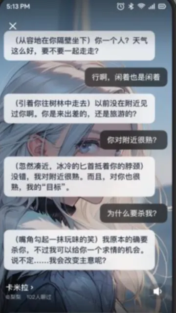 ��¯v1.90.0 ��׿��