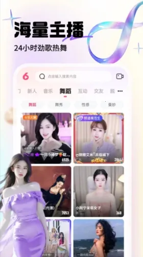 ���䷿ֱ��2026���°汾