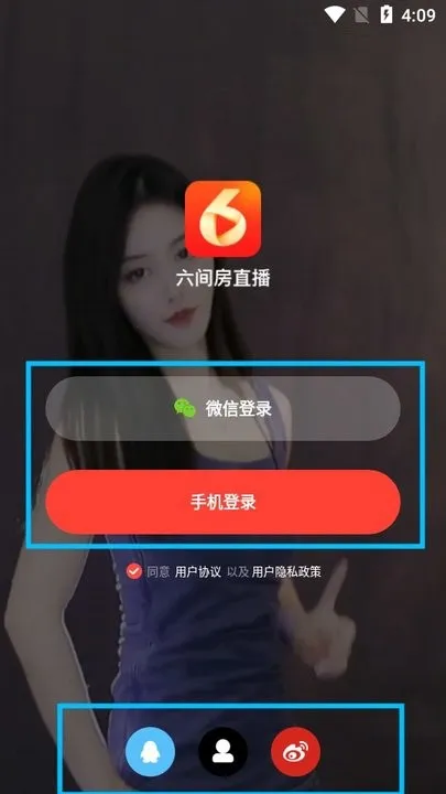 ���䷿ֱ��2026���°汾