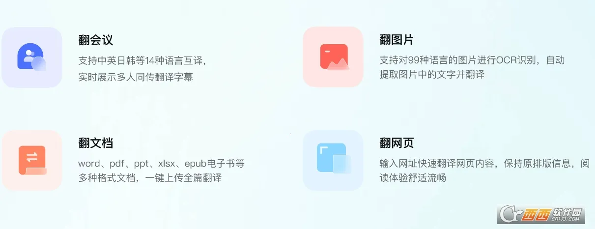 �����е�����2026�ٷ����°汾