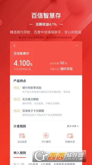 ��С������