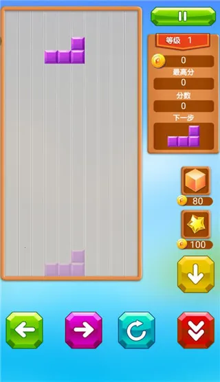 乐游方块消除2026下载 乐游方块消除2026下载