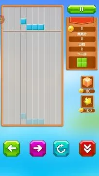 乐游方块消除2026下载 乐游方块消除2026下载