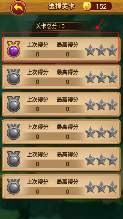 乐游泡泡龙 乐游泡泡龙