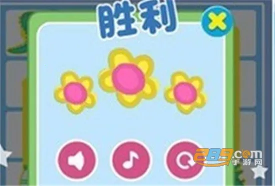 宝宝爱连线 宝宝爱连线