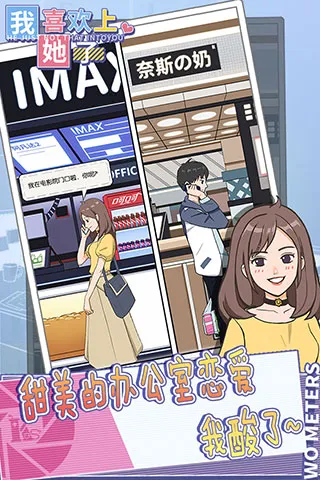 ��ϲ��������2026�ٷ����°汾