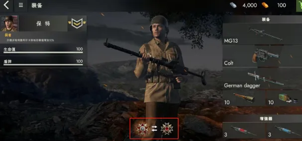 ��սǰ��ģ����