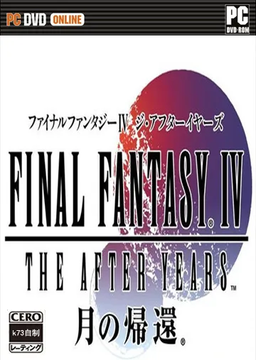 ���ջ���4��֮�黹2026���°汾v1.1.0 �ֻ���